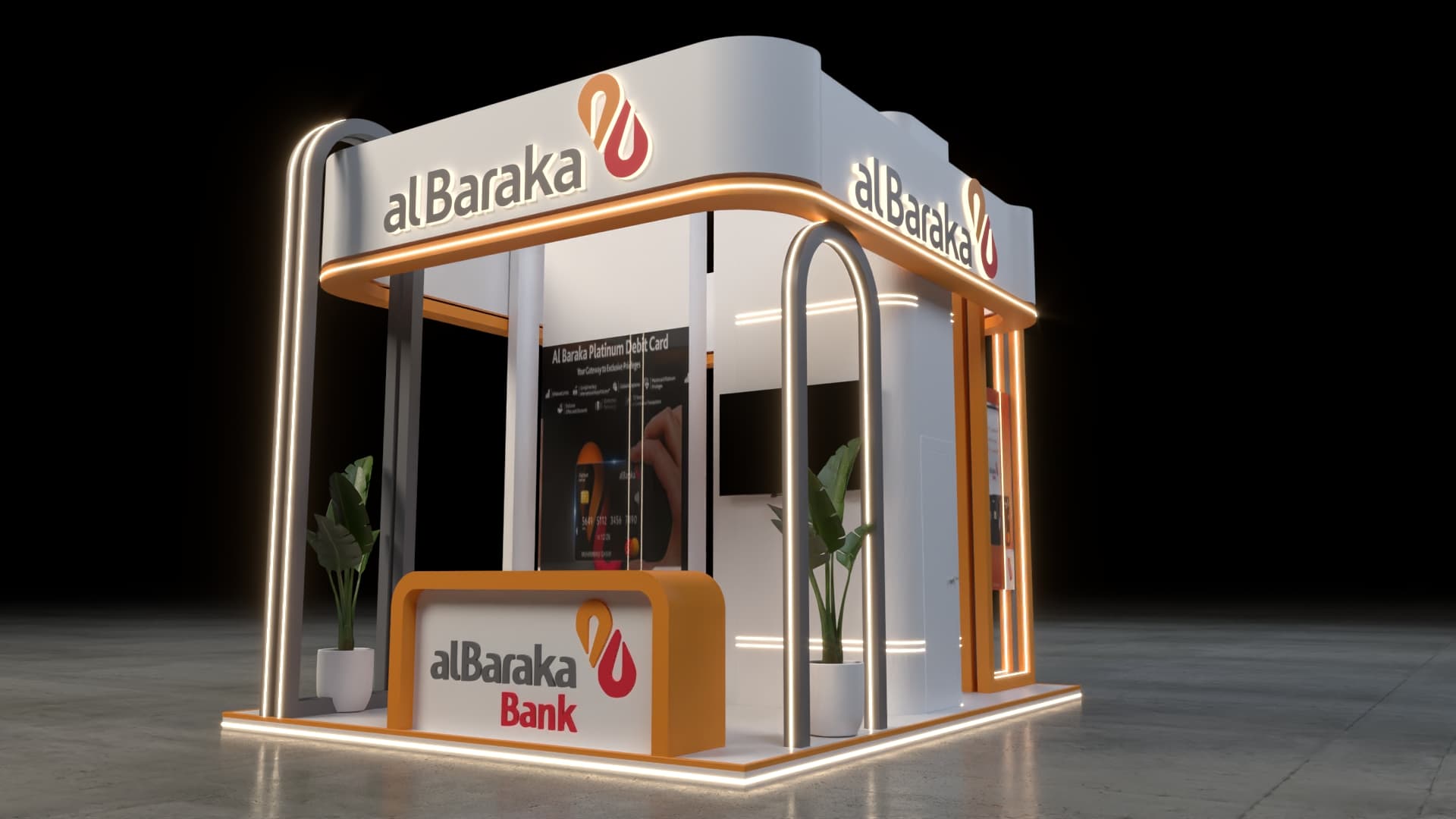 AL BARAKA BANK thumbnail 8