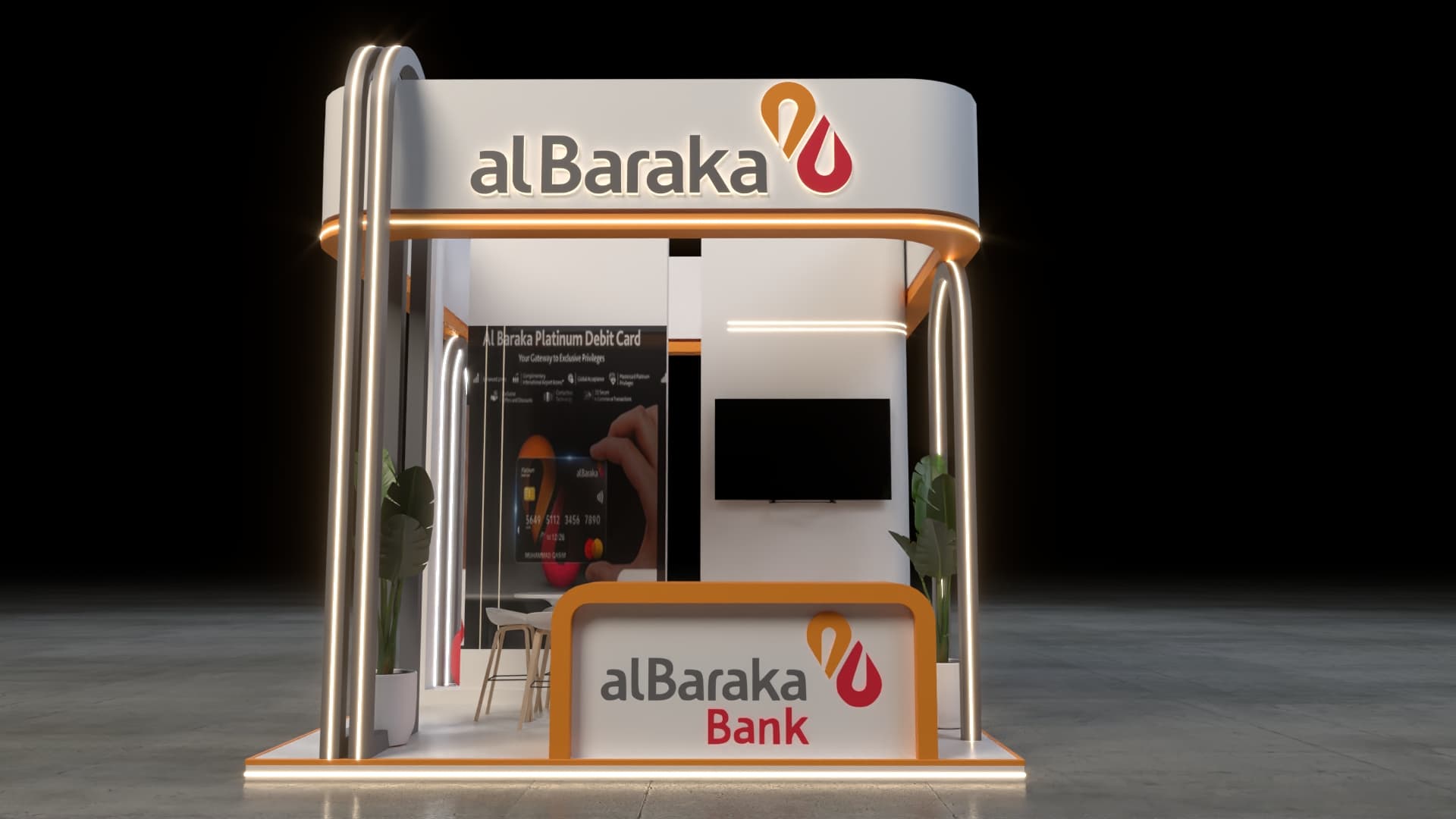 AL BARAKA BANK thumbnail 9