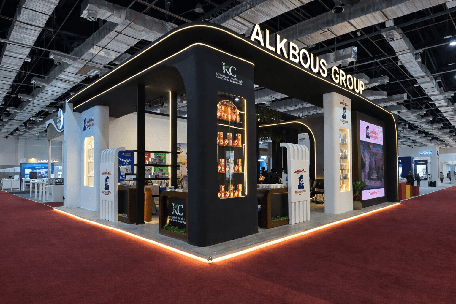 ALKBOUS GROUP hero image