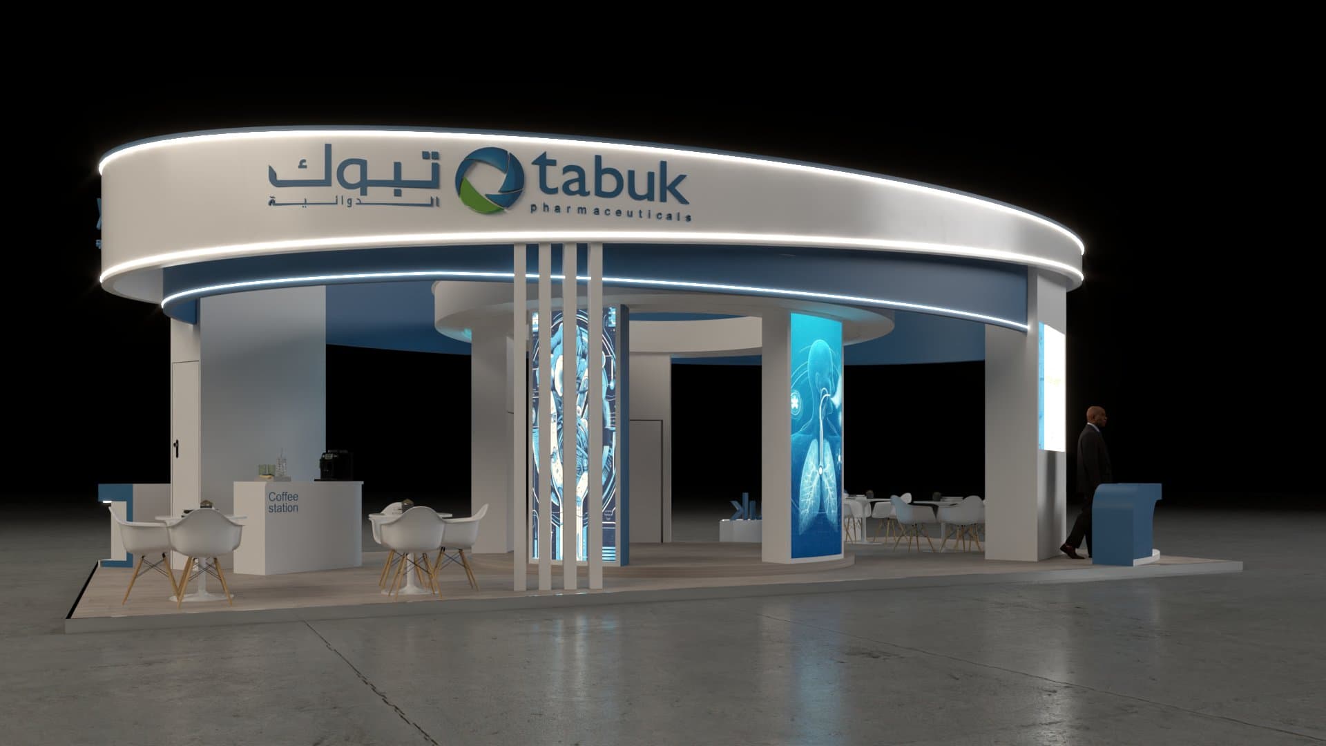 TABUK PHARMACEUTICALS thumbnail 5