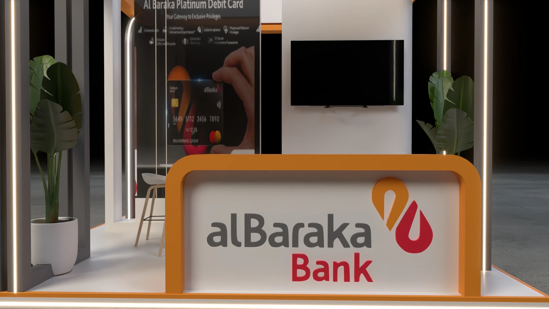 AL BARAKA BANK thumbnail 10