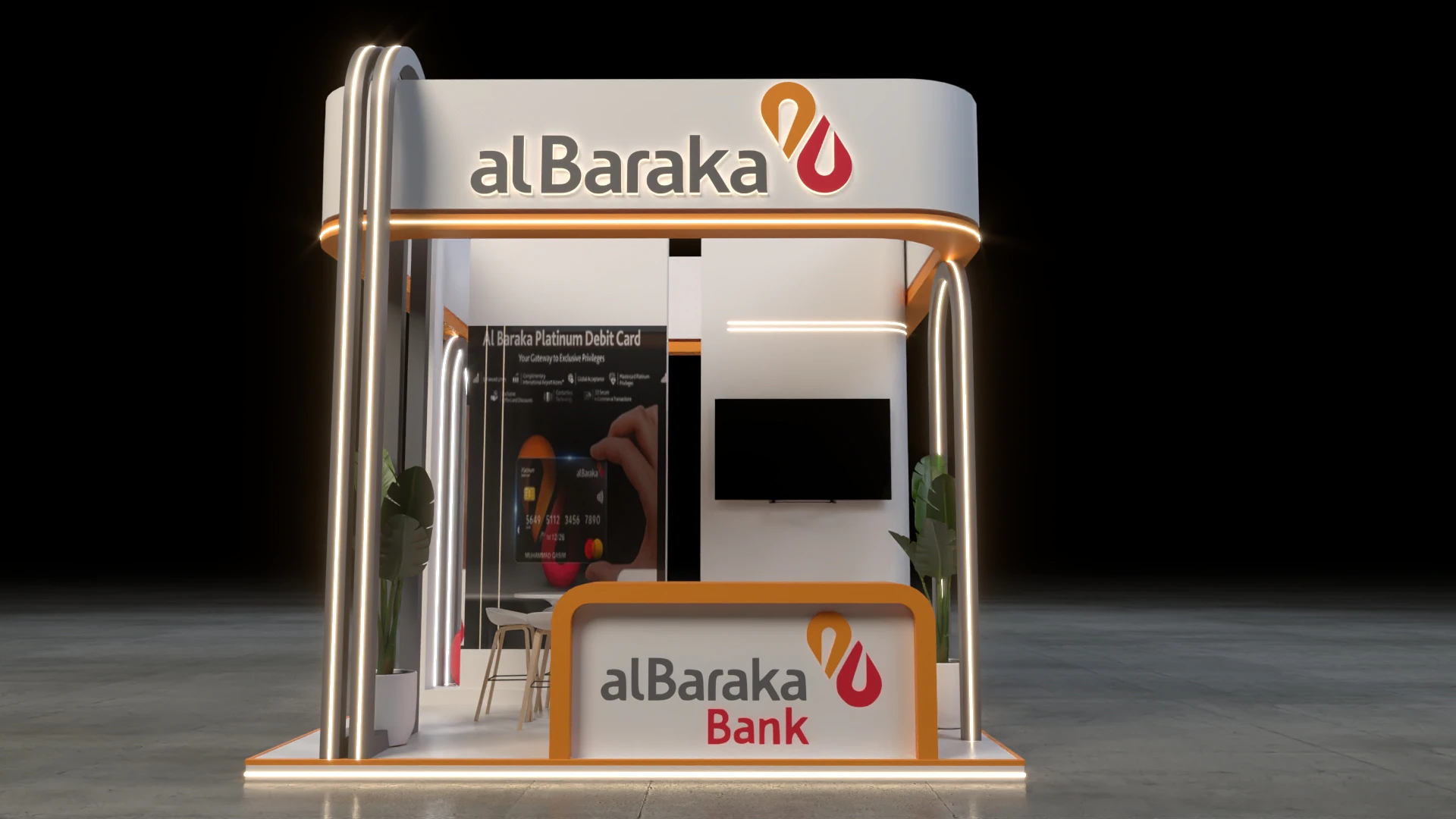 AL BARAKA BANK thumbnail 8