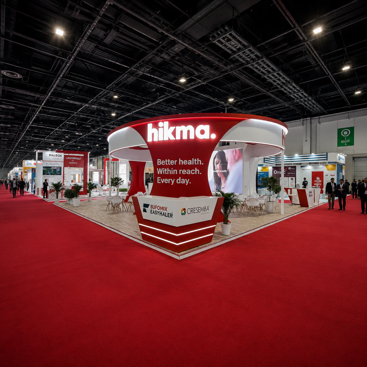 HIKMA cover image