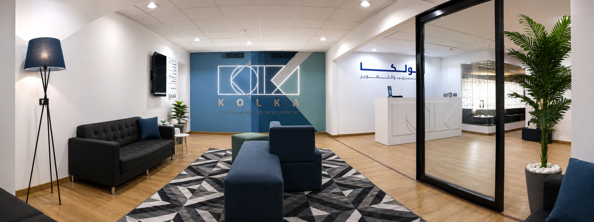 KOLKA Educational & Training Center thumbnail 3